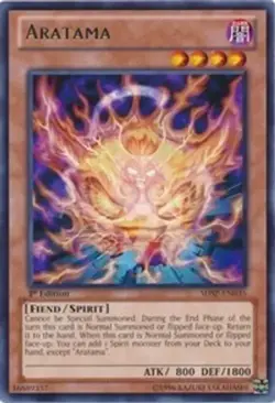 YUGIOH 1ST ED SHSP-EN035 ARATAMA RARE NEAR MINT NM - Image 1