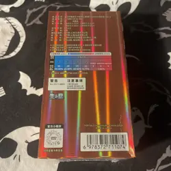 Pokemon TCG S-Chinese Gengar Gemstone Gem Pack Booster Box Vol.3 CBB3C Sealed - Image 3