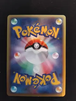LP / NM PHANPY 071/PCG-P MEIJI POKEMON JAPANESE PROMO TOMOKAZU KOMIYA - Image 3