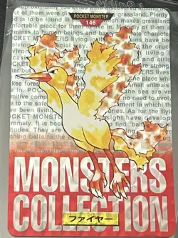 1996 Pokemon Japanese Bandai Carddass Red Prism Moltres No. 146 (MM62) - Image 1