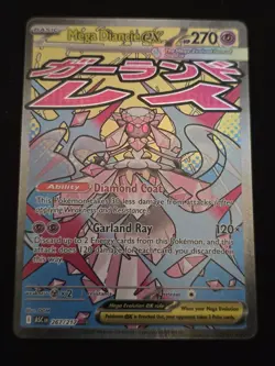 Pokemon TCG Mega Diancie EX XY—BREAKthrough 267/217 Secret Rare Full Art Holo - Image 1