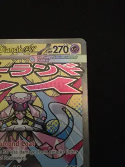 Pokemon TCG Mega Diancie EX XY—BREAKthrough 267/217 Secret Rare Full Art Holo - Image 4