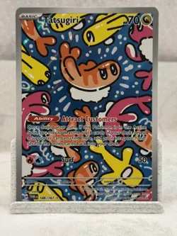 Tatsugiri 186/167 Sv06: Twilight Masquerade Holo Illustration Rare Pokemon TCG - Image 1