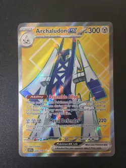 Archaludon ex 224/191 Ultra Rare Full Art - Pokemon VLP - Image 1