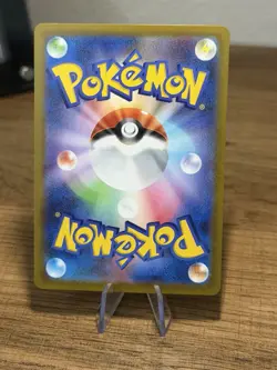 2025 Near Mint Pokemon Scraggy AR 136/086 SV11W White Flare Japanese - Image 2