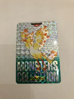 1995 Japanese Pokemon Moltres Holo Prism Bandai Game Freak Nintendo Rare #146 - Image 1