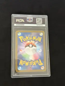 Pokemon Night Wanderer Japanese SV6a Duskull 068/064 PSA 10 GEM MINT - Image 2