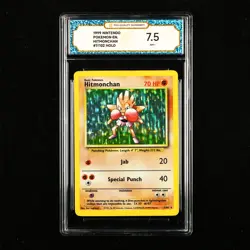 TQG 7.5 NM+ 1999 Pokemon ENG Hitmonchan #7/102 Holo - Image 1