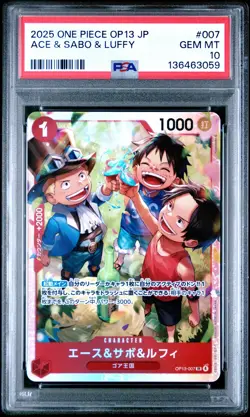 Ace & Sabo & Luffy #007 2025 One Piece Japanese OP13 PSA 10 - Image 1