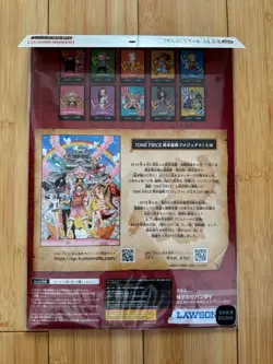 ONE PIECE Premium Card Collection Kumamoto Special Flagship 2026 Japanese - Image 2