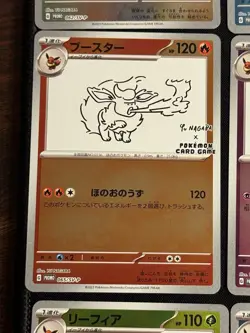 YU NAGABA Eevee PROMO 9 Complete Set Pokemon Card Japanese Umbreon Glaceon NM - Image 5