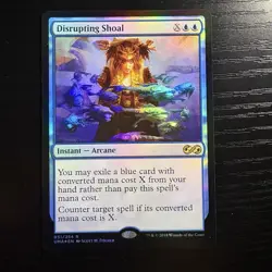 Disrupting Shoal Rare Foil MTG Ultimate Masters #51 NM - Image 1