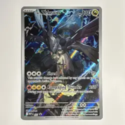 Pokemon N's Zekrom MEP Full Art Promo Holo 031 Basic 130 HP English - Image 1