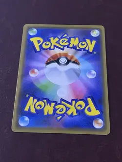Pokemon Card Mew Rare (R) 037/095 SM10 Japanese - Image 2