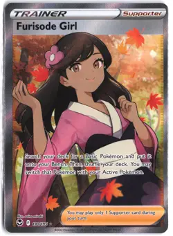 Furisode Girl 190/195 Ultra Rare Silver Tempest Pokemon NM - Image 1