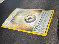 Metal / Steel Energy Holo Neo Genesis New World Japanese Pokemon Card WOTC - Image 2