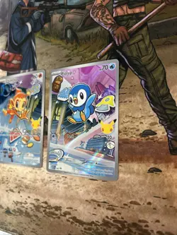 Pokemon TCG 1st Partner Illustration Collection Turtwig Chi char & Piplup - Image 3
