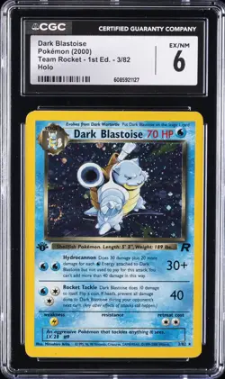 2000 POKEMON TEAM ROCKET - 1ST EDITION HOLO #3/82 DARK BLASTOISE CGC 6 - Image 1