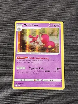 Pokemon Silver Tempest "Medicham" 73/195 / Holo Rare / Near Mint - Image 1