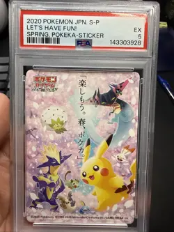 2020 Pokemon Japanese Let's Have FUn! Spring Pokeka Sticker PSA 5 - Image 1