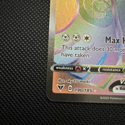 Pokemon TCG Aegislash VMAX Vivid Voltage 190/185 Holo Secret Rare Pack Fresh - Image 5