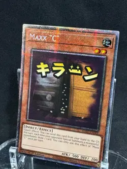 Maxx "C" (Starlight Rare) RA05-EN089 Rarity Collection 5 Yu-Gi-Oh NM - Image 1