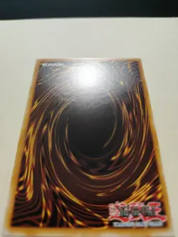 Blue-Eyes White Dragon LDK2-ENK01 Common Og Art Unlimited NM - Image 5