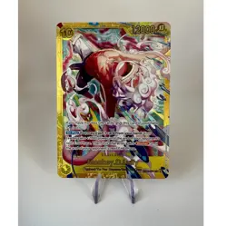 Monkey D. Luffy OP15 EB04-061 SEC ONE PIECE TCG ENGLISH - Image 1