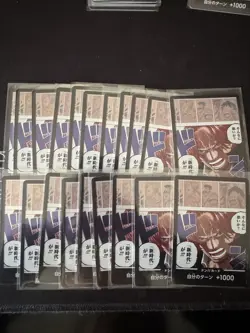 One Piece Don!! Card Manga Panel Shanks Japanese x20 - Image 1