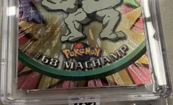 Machamp CGC 10 Pokemon Topps Series 1 68 Second Print Silver Foil Nintendo 1999 - Image 5