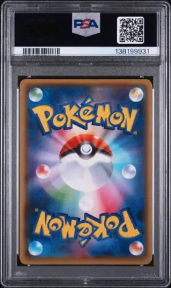 Pokemon Gengar EX 048/131 - PSA 9 - Premium Champions Pack CP4 - Japanese - Image 2