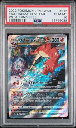 Pokemon Charizard VSTAR Universe Japanese Special Art Rare #212 PSA 10 Gem Mint - Image 1