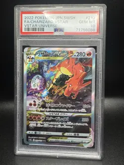 Pokemon Charizard VSTAR Universe Japanese Special Art Rare #212 PSA 10 Gem Mint - Image 3