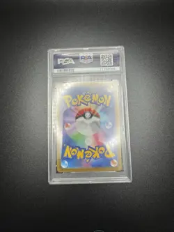 Pokemon Charizard VSTAR Universe Japanese Special Art Rare #212 PSA 10 Gem Mint - Image 4