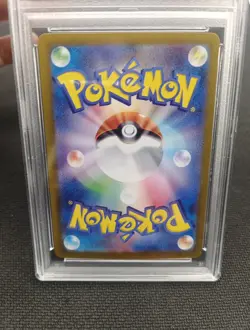 Eevee 078/066 Psa 10 Pokemon Card Japan Evoli Ar - Image 4