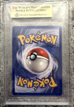 HO-OH-HOLO GERMAN POKEMON SKYRIDGE 2003 149 BGS 9.5 - 10 - Image 2