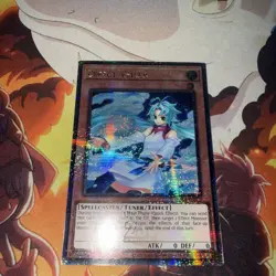 Yugioh: Effect Veiler - Quarter Century Secret Rare - RA04-EN004 - Image 2
