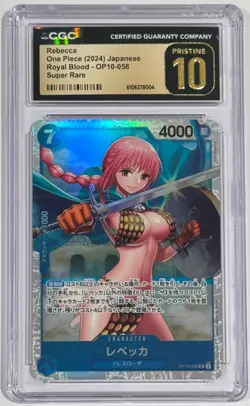 2024 One Piece Rebecca OP10-058 SR Royal Blood CGC 10 Pristine Japanese - Image 1