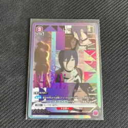 UNION ARENA Chainsaw Man UA53BT/CSM-1-028 U ☆ Reze - Image 1