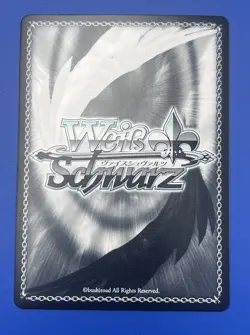 Weiss Schwarz - Nazarick III Tomb of the Undead: Villainous-Eyed Fanatic, Neia - Image 2