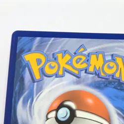 Pikachu Oversized V SWSH198 Pokemon Promo Card 2021 TCG Pokemon - Image 3