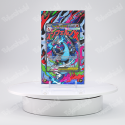 Mega Charizard X ex 023 Custom Pokemon Display Case (Card not Included) - Image 1