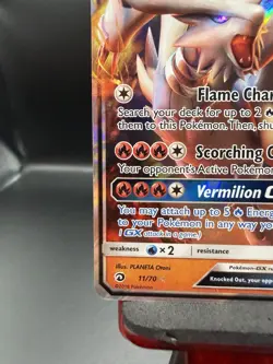 Reshiram GX - 11/70 - Pokemon Dragon Majesty Sun & Moon Ultra Rare Card LP - Image 5