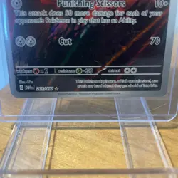 Scizor 205/197 SV03: Obsidian Flames Holo IR NM Pokemon Card 2023 - Image 2