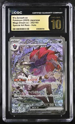 CGC PRISTINE 10 N's Zoroark ex 242/193 SAR Mega Dream Japanese Pokemon Card psa - Image 1
