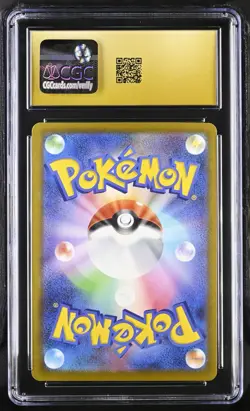 CGC PRISTINE 10 N's Zoroark ex 242/193 SAR Mega Dream Japanese Pokemon Card psa - Image 2