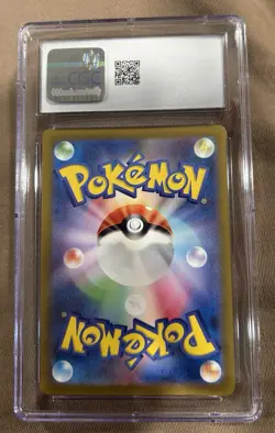 Charizard VSTAR Holo Card 014/172 S12a VSTAR Universe, Japanese Edition, CGC 10 - Image 2