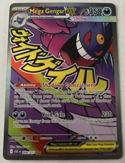 Mega Gengar EX 269/217 Secret Rare Full Art Holo Pokemon TCG Card English - Image 1