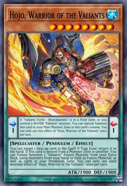 3x YUGIOH 1ST ED TAMA-EN004 HOJO THE VAYLANTZ WARRIOR SUPER RARE NEAR MINT (NM) - Image 1