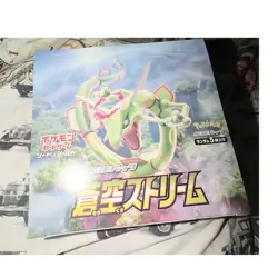 Pokemon Blue Sky Stream Rayquaza Sealed Japanese Booster Pack 5 Cards - Image 1